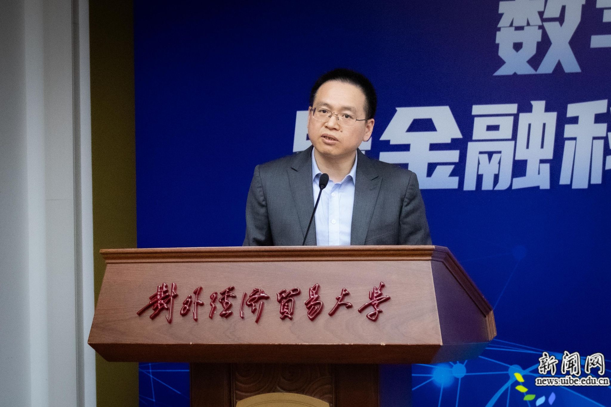 杨龙如先生.jpg 杨龙如先生.jpg